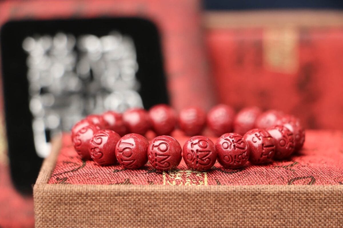 Taiwan Derong Collection｜Raw ore purple gold sand cinnabar hand beads 10mm round beads six-character proverb