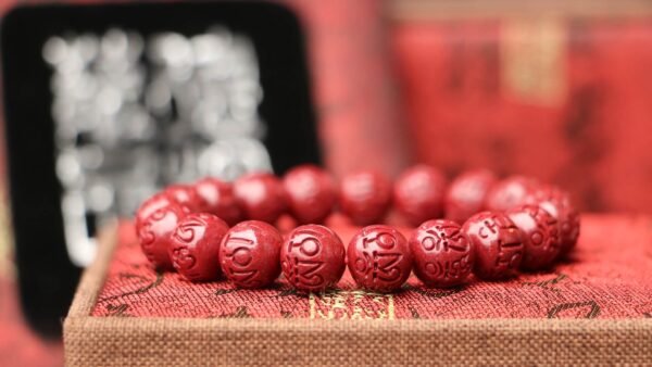 台灣德榕藏品｜原礦紫金砂硃砂手珠 10mm圓珠 六字箴言款