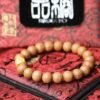 台灣德榕藏品｜精工老料滿花六道木8mm手珠型｜9999純金六字箴言隔珠