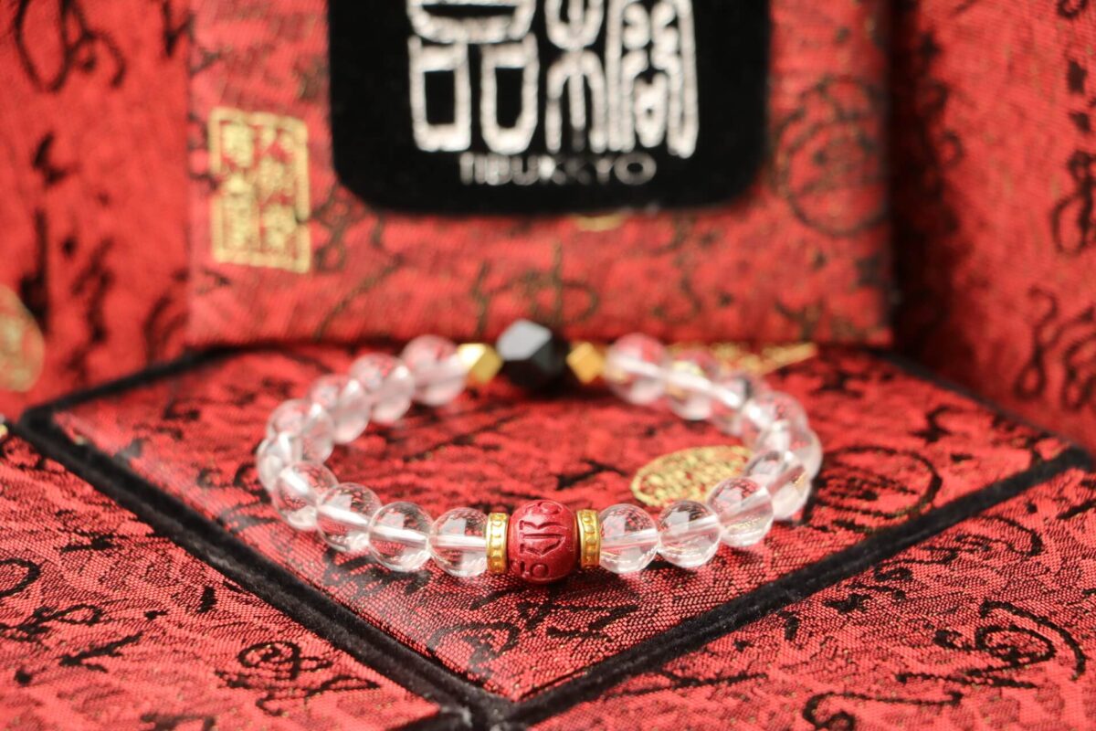 Taiwan Derong Collection｜Original undyed white crystal hand beads 8mm｜Purple gold cinnabar beads｜Multi-cut gold obsidian