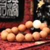 台灣德榕藏品｜尼泊爾正統鳳眼菩提手珠14mm｜白玉菩提根