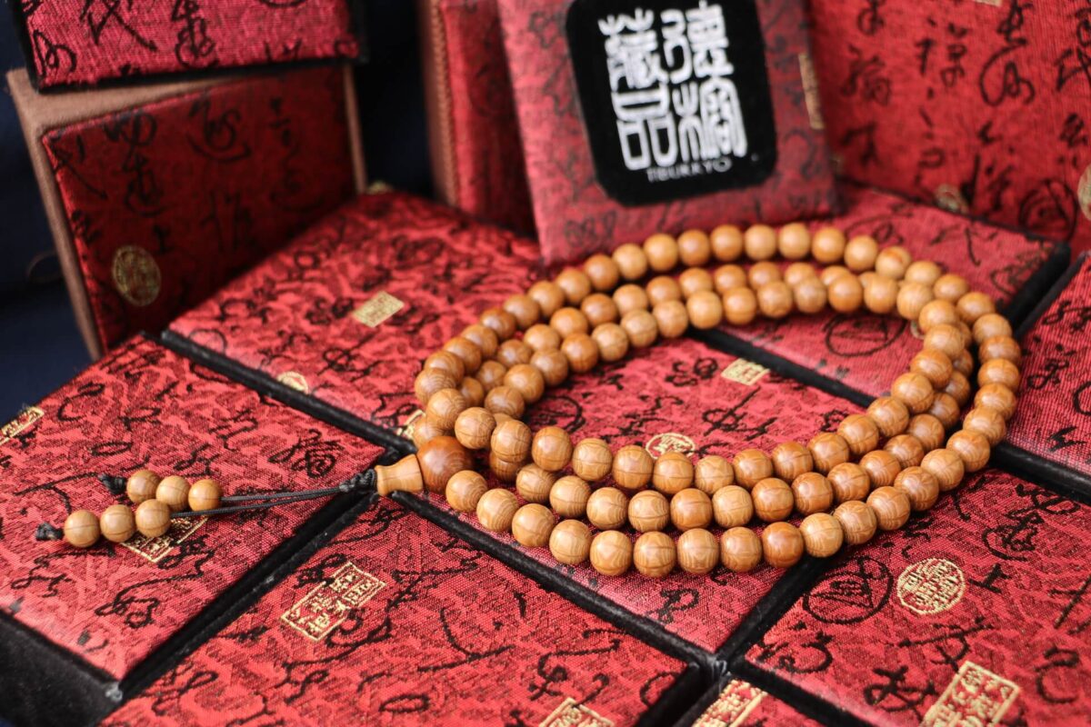 Taiwan Derong Collection｜Special Seiko old materials full of flower six wood 10mm round beads 108 pieces｜Plain beads