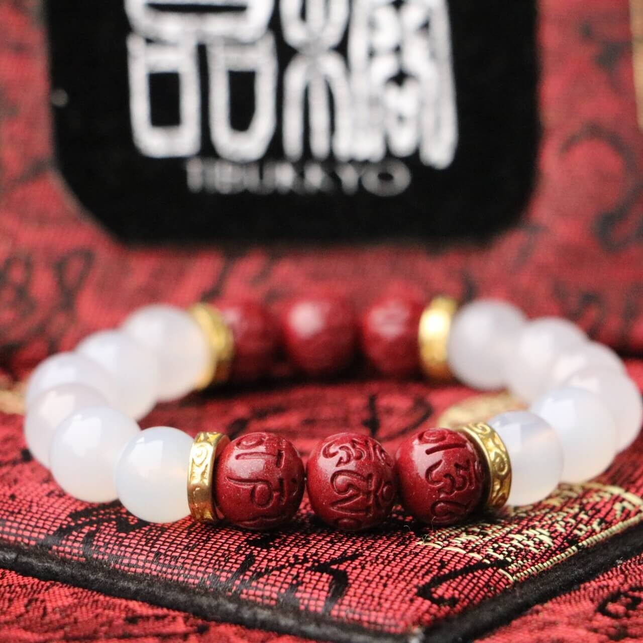 白瑪瑙 | TIBUKKYO德榕藏品