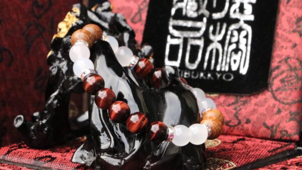 Taiwan Derong Collection｜Raw Red Tiger Eye Stone Hand Bead 8mm｜Six Wooden Beads
