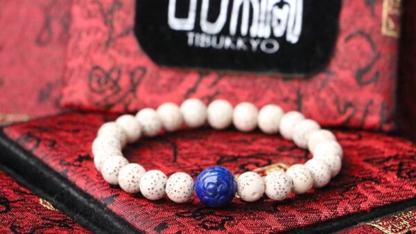 台灣德榕藏品｜3A+星月菩提手珠8mm圓珠｜原礦回紋青金石隔珠