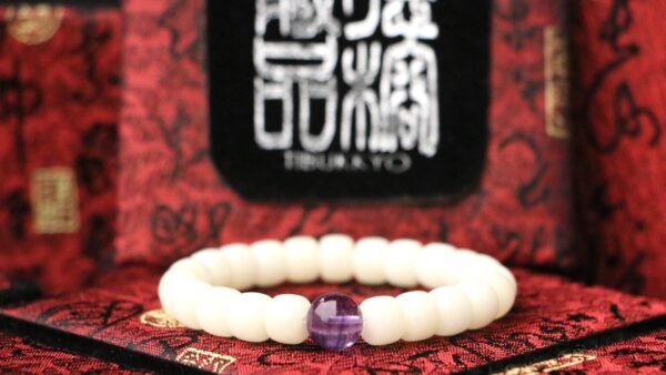 TIBUKKYO台灣德榕藏品｜白玉菩提根7x9mm桶珠｜天然紫水晶隔珠