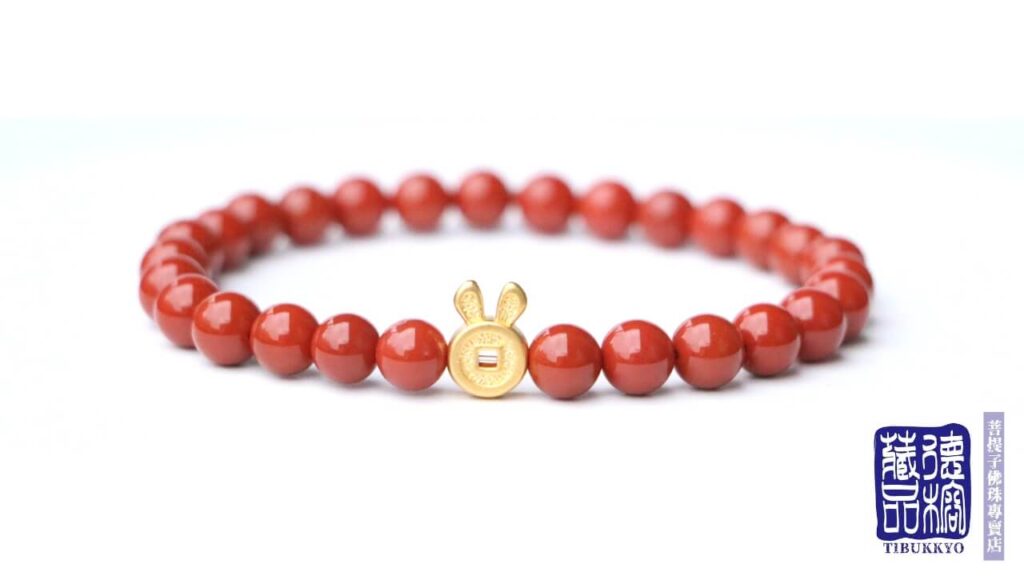 TIBUKKYO Taiwan Derong Collection｜Exquisite South Red Agate Beads 6mm｜Full Color and Full Meat｜999 Pure Gold Rabbit Yuanbao Beads