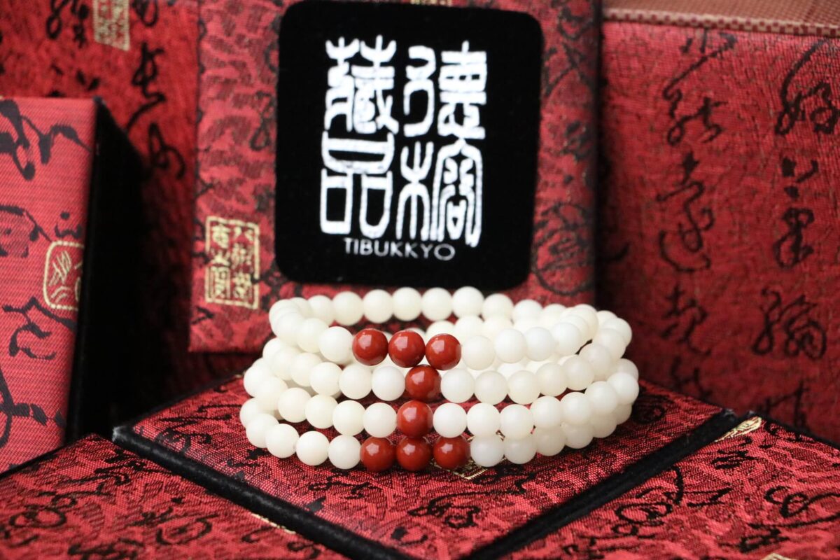 Tibukkyo Taiwan Derong Collection｜High throwing white jade bodhi root 8mm 108 pieces｜South red agate beads
