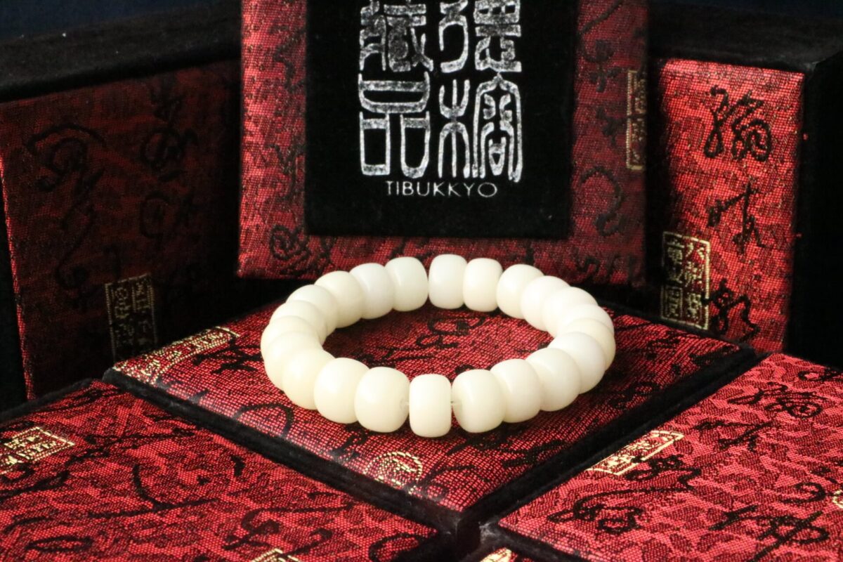 Taiwan Derong Collection｜White Jade Bodhi Root Hand Bead 10x8mm Bucket Bead/Apple Round