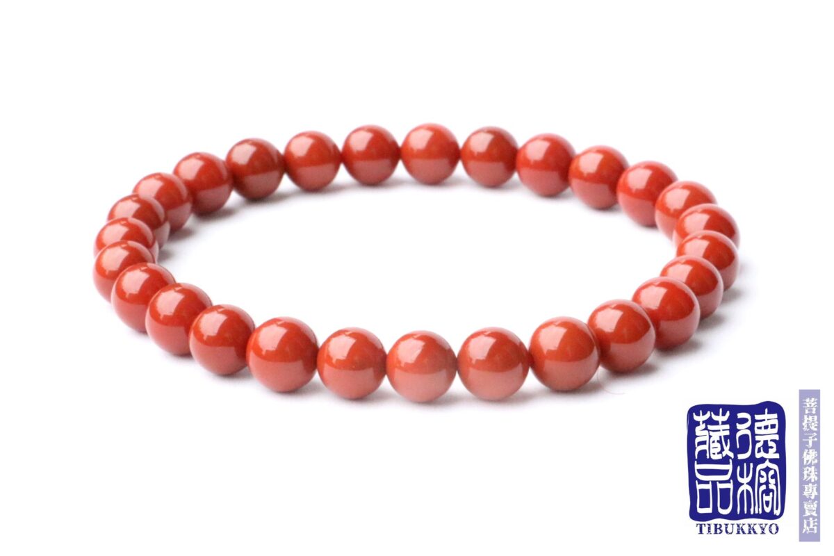 Taiwan Derong Collection｜Exquisite South Red Agate Hand Beads 8mm 27pcs｜Full of color and flesh