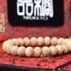 台灣德榕藏品｜A++精品星月菩提手珠7x9mm｜緬甸黃玉隔珠