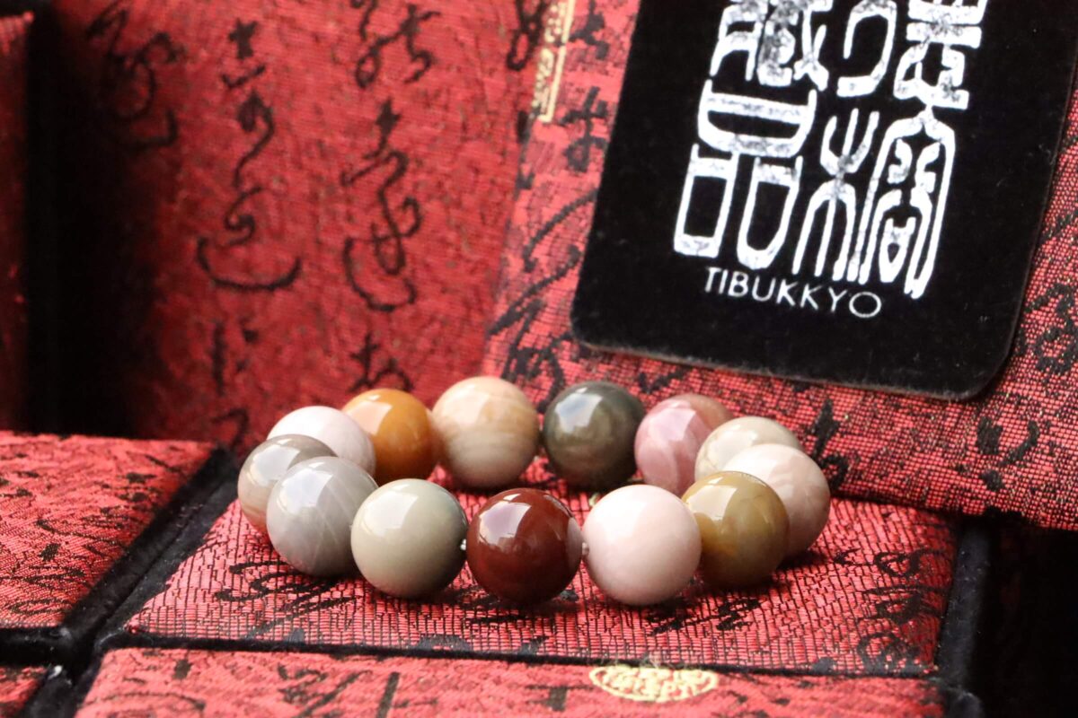 Taiwan Derong Collection｜Original undyed colored jade Alashan hand beads 12mm｜Similar to Yanyuan agate color