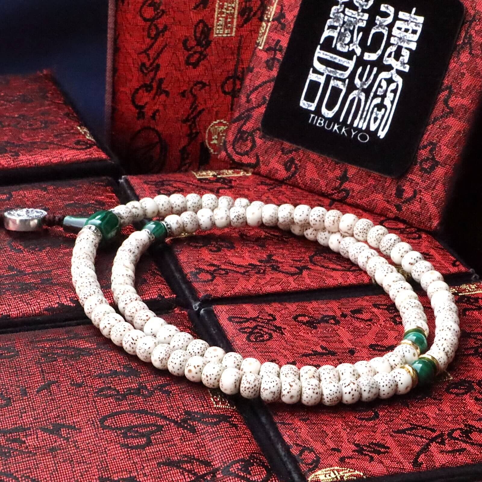 Tibukkyo德榕藏品｜A+星月菩提念珠｜孔雀石隔珠｜925純銀十字金剛杵牌