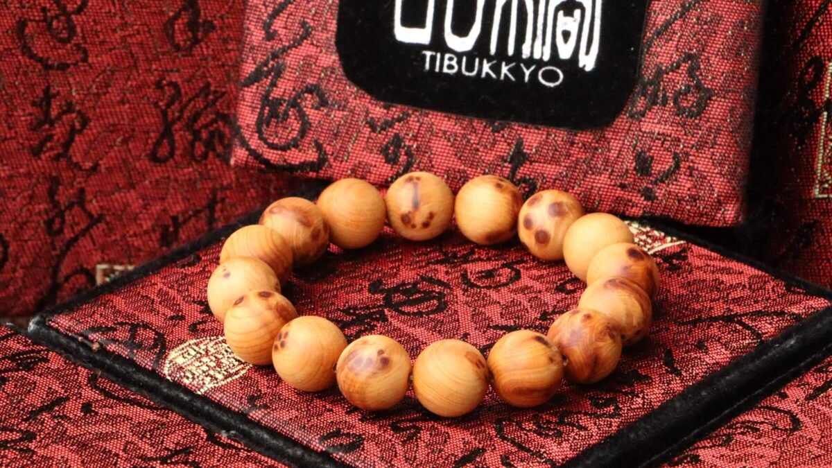 木珠類｜六道木｜崖柏 | TIBUKKYO德榕藏品