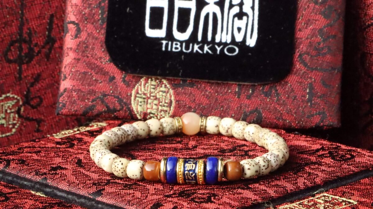 星月菩提 | TIBUKKYO德榕藏品
