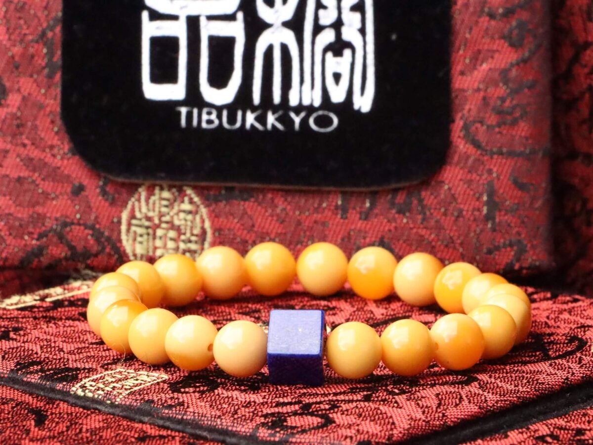 緬甸黃玉 | TIBUKKYO德榕藏品