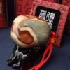 台灣德榕藏品｜原礦阿拉善瑪瑙吊墜 65.3mm 厚36.9mm