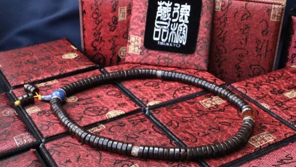 台灣德榕藏品｜無染色椰殼菩提子10x4mm藥片 108顆｜青金石佛頭