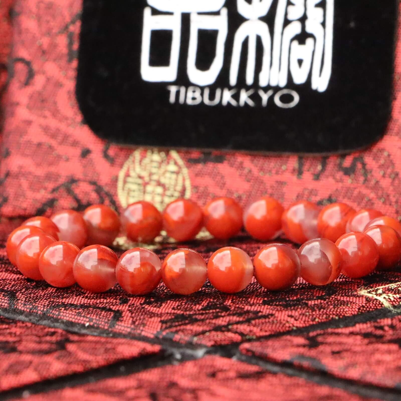 台灣德榕藏品｜火焰紋川料南紅瑪瑙手珠8mm