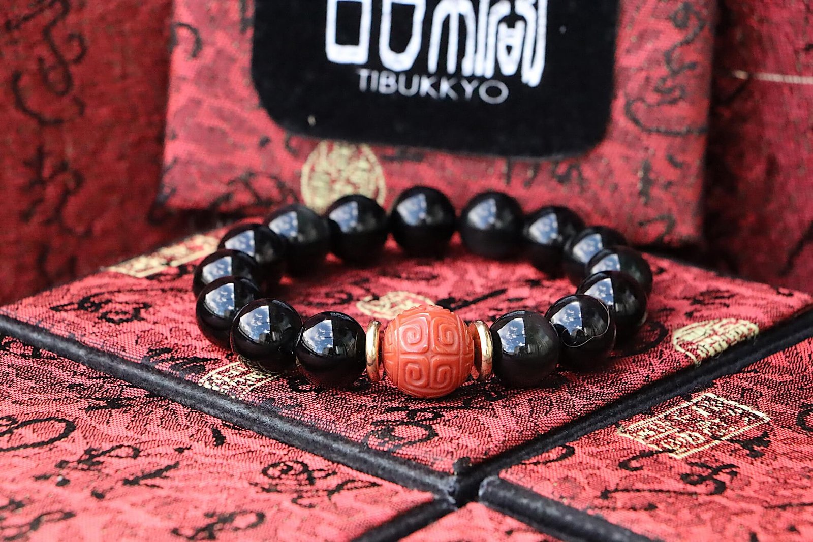 台灣德榕藏品|原礦無染色黑曜石手珠12mm|柿子紅南紅瑪瑙回紋珠