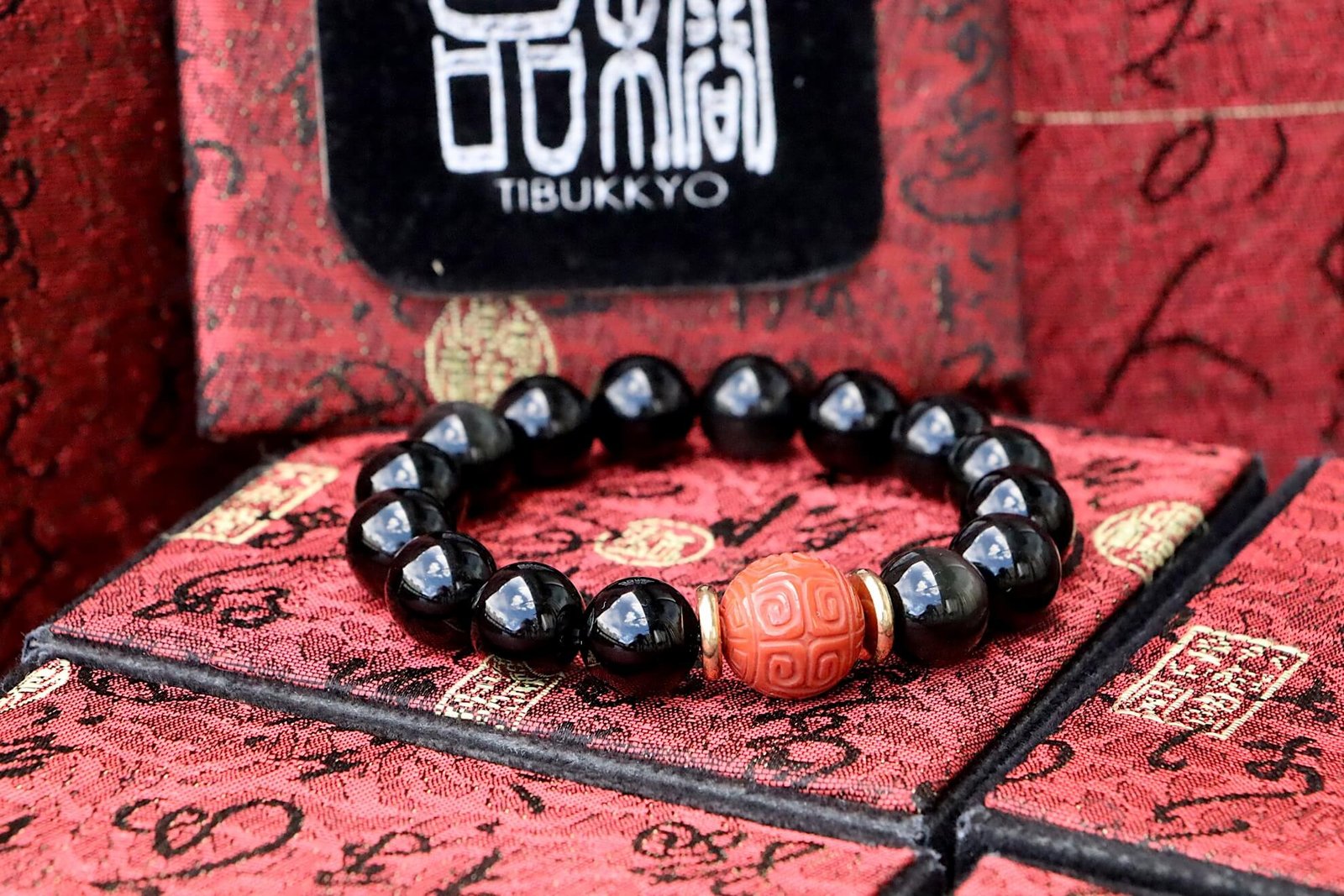 台灣德榕藏品|原礦無染色黑曜石手珠12mm|柿子紅南紅瑪瑙回紋珠