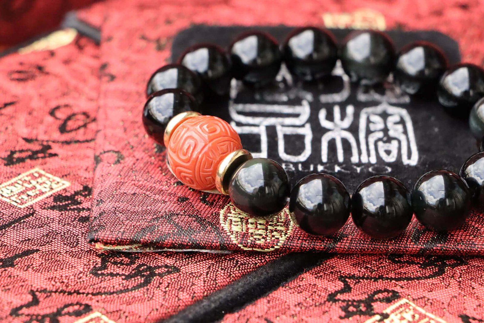 台灣德榕藏品|原礦無染色黑曜石手珠12mm|柿子紅南紅瑪瑙回紋珠