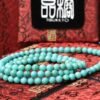 台灣德榕藏品｜原礦天然綠松石念珠 6mm 108顆 39克