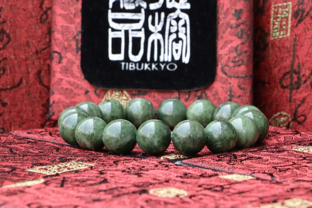 台灣德榕藏品｜原礦天然綠黝簾石手珠14mm｜Zoisite Stone