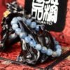 台灣德榕藏品｜精品原礦藍晶石手珠 8mm圓珠｜水青色