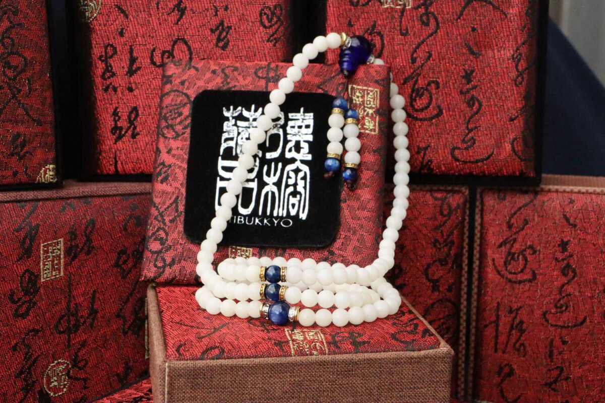 TIBUKKYO德榕藏品｜高拋白玉菩提根6mm圓珠108顆｜藍琉璃佛頭｜藍晶石隔珠