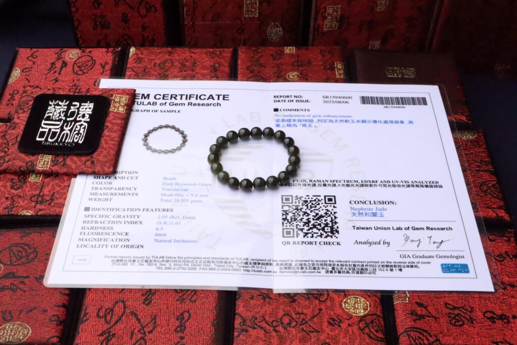 台灣德榕藏品|原礦天然和闐玉手珠 10mm圓珠|青玉半透|青海料