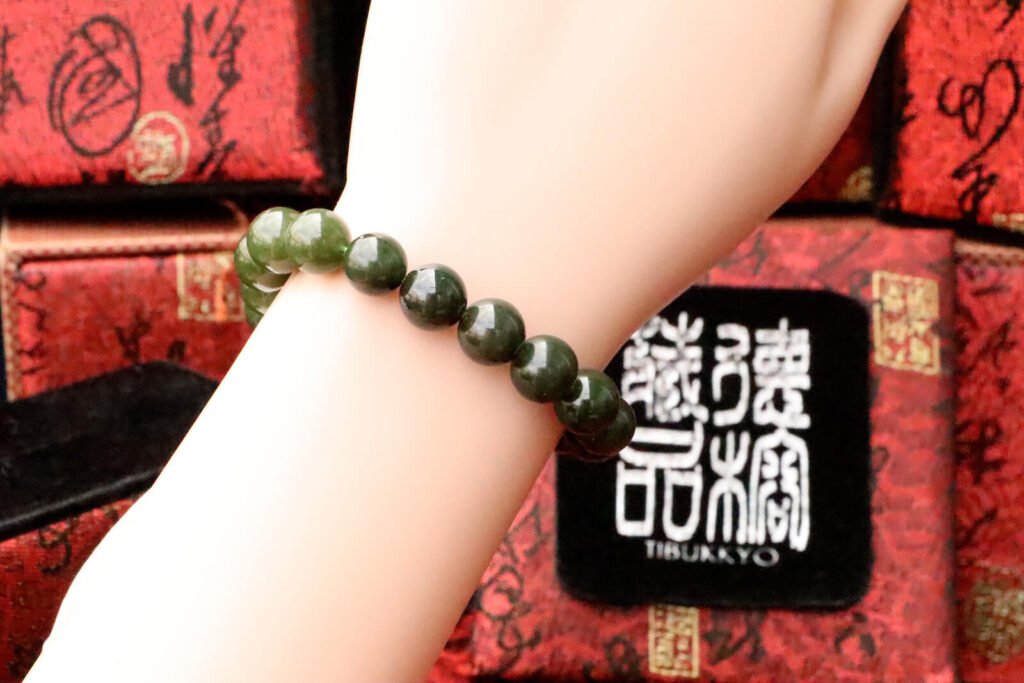 台灣德榕藏品|原礦天然和闐玉手珠 10mm圓珠|青玉半透|青海料