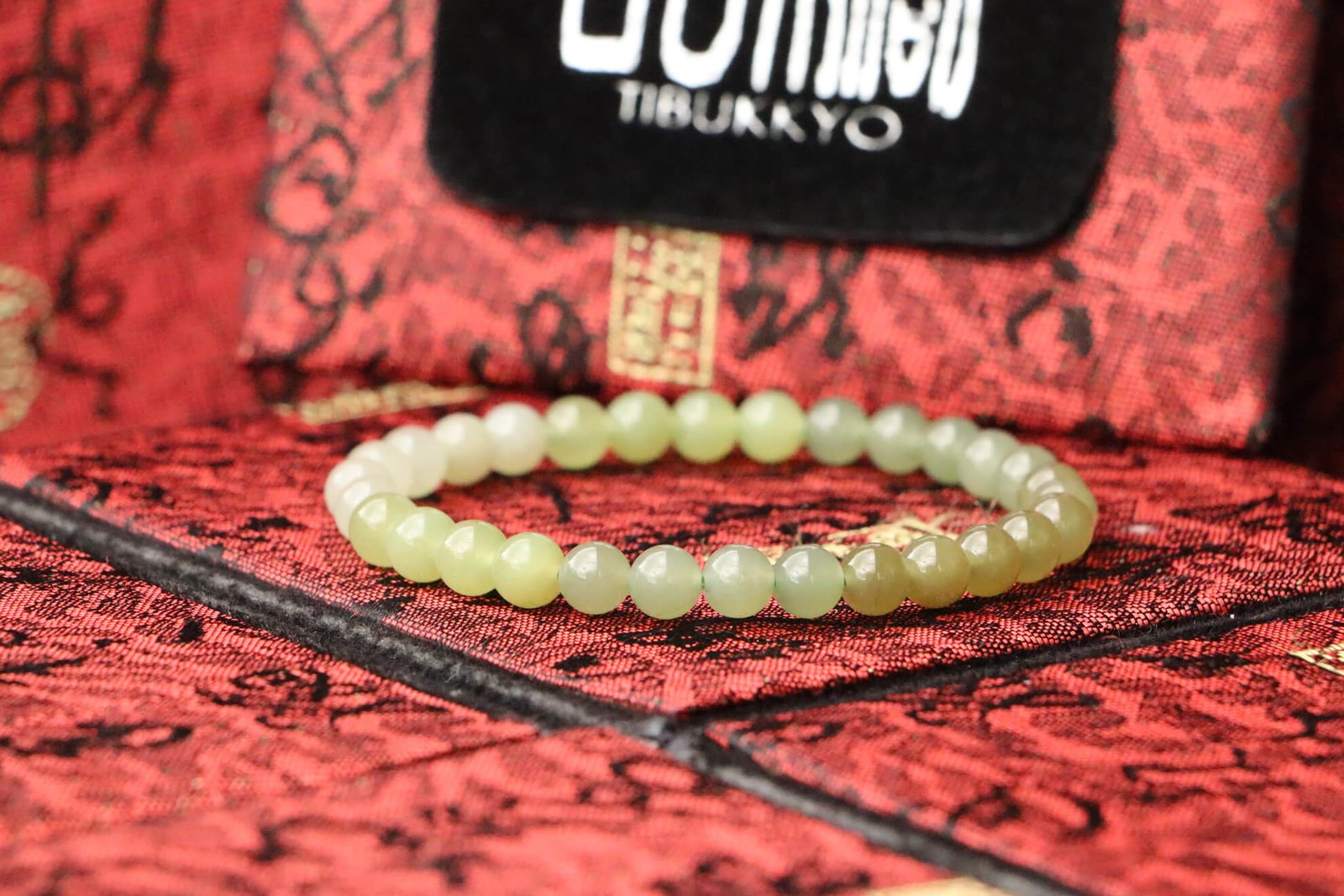 台灣德榕藏品｜原礦天然多寶和闐玉手珠 6mm｜和田玉青玉
