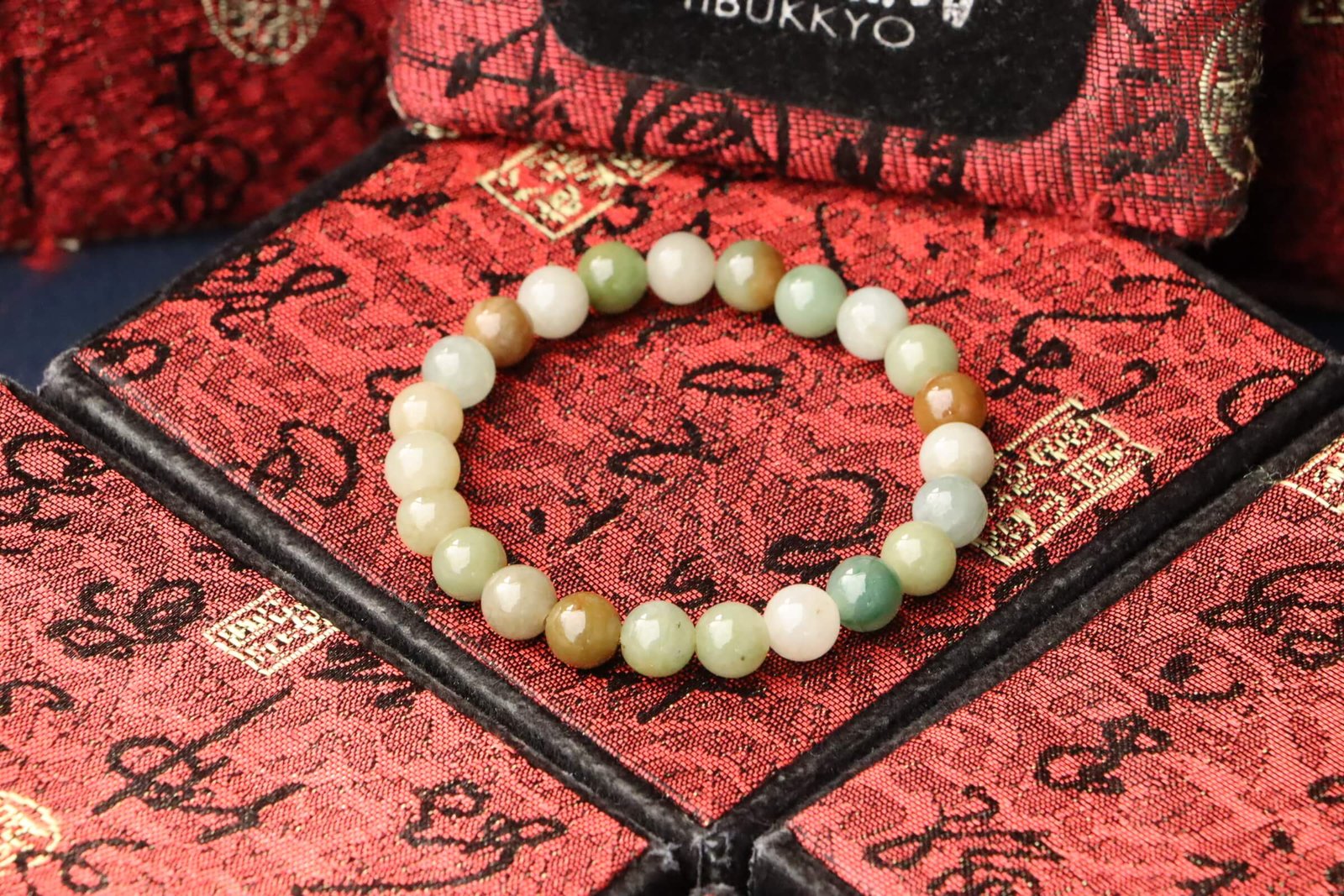 台灣德榕藏品|天然多寶翡翠手珠 8mm圓珠 緬甸玉翡翠A貨