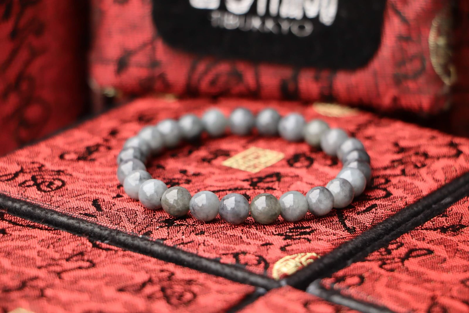 台灣德榕藏品|天然烏雞種翡翠手珠 7mm圓珠 緬甸玉A貨