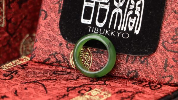 台灣德榕藏品｜原礦天然和闐玉戒指｜和田玉 碧玉戒指 直徑19.3mm x 高7.5mm