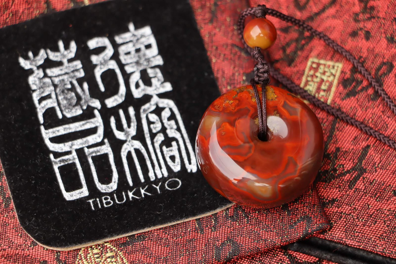台灣德榕藏品|原礦戰國紅瑪瑙平安扣吊墜|34.4mm直徑 X 16.3mm厚度